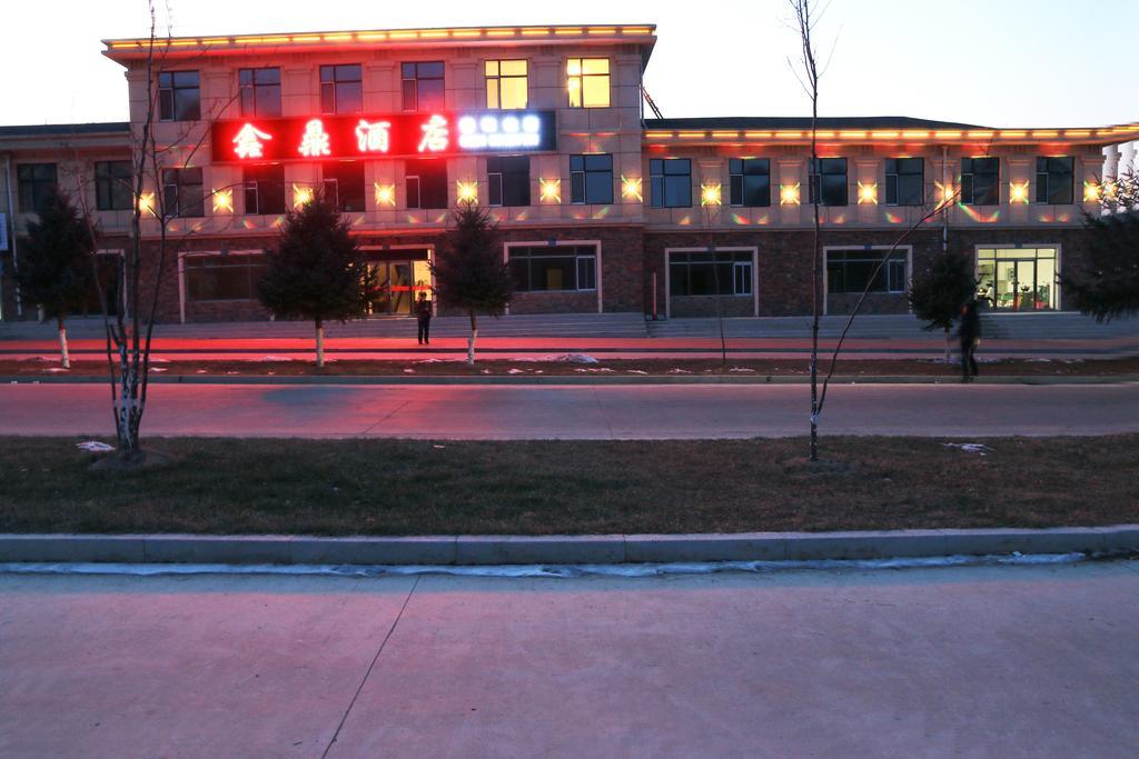 Yabuli Qingyun County Xin Ding Apartment Hotel Shangzhi Exterior photo